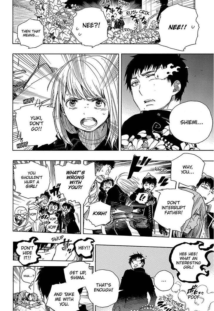 Ao no Exorcist Chapter 97 10